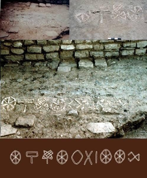 455967671_1054534169571663_7175160858172257532_n