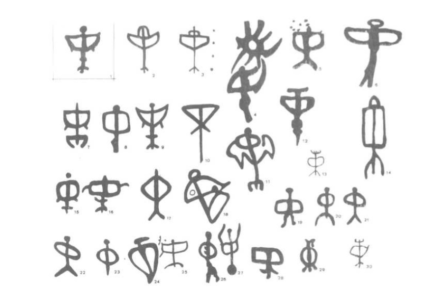 Abrigo_de_la_calderona4