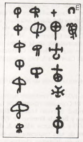 Ayuntamiento_de_Mondari