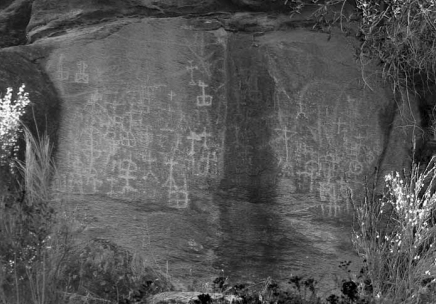 Fraga_Escrevida_Paradinha_Nova