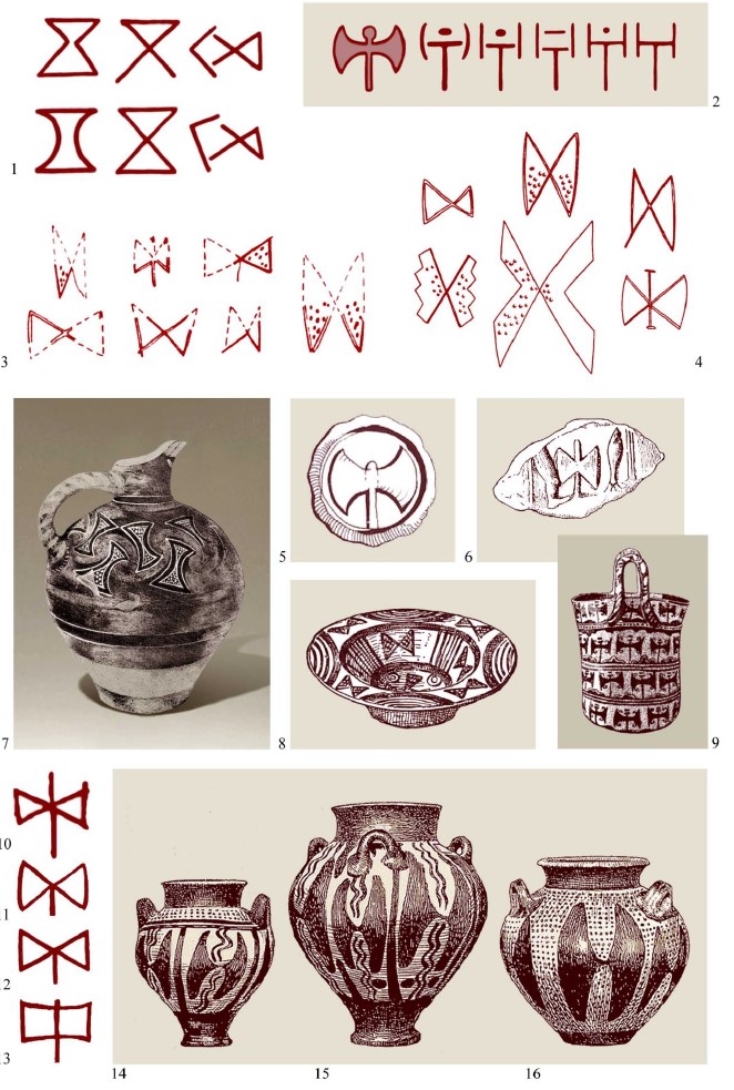 Maced_Bronze_p675.jpg