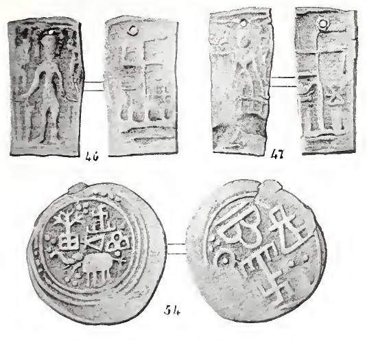 The_Anuradhapura_Coins.jpg