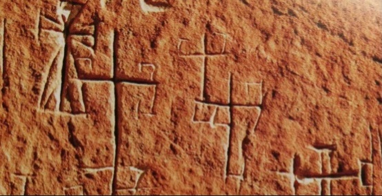 arte-rupestre-en-el-valle-de-tucaba-24-638