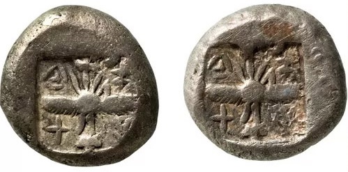 feature-alexia-Coin-with-Cypro-syllabic-script.jpg