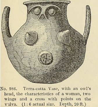 vase3_troie.jpg